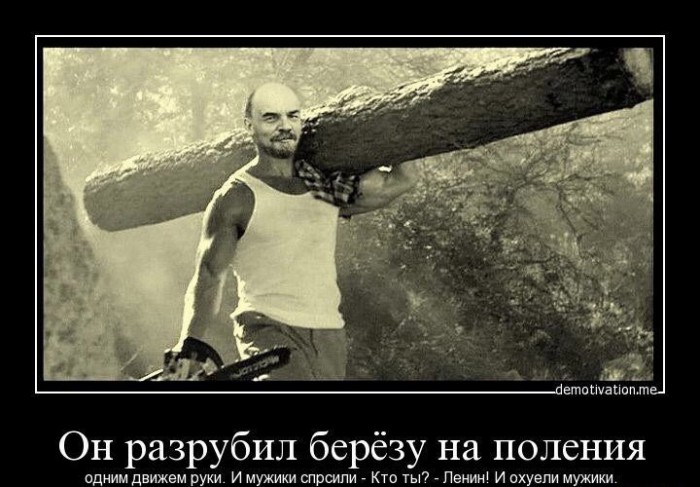 Самолёт в подарок