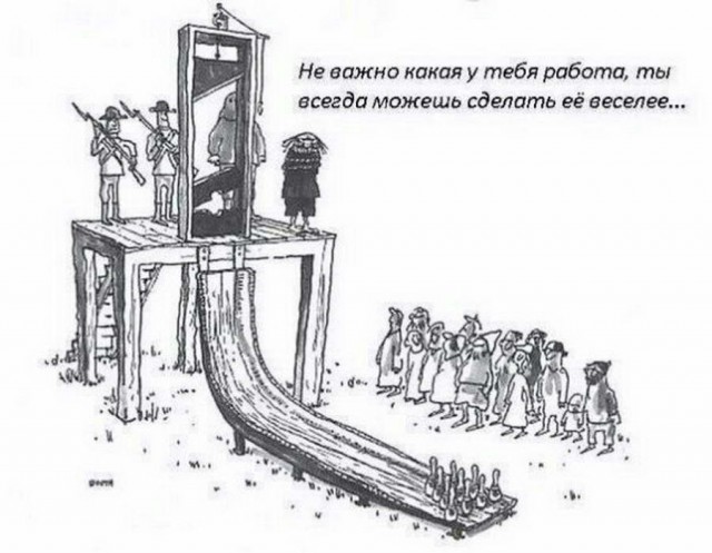 Немного картинок с надписями и без - 8