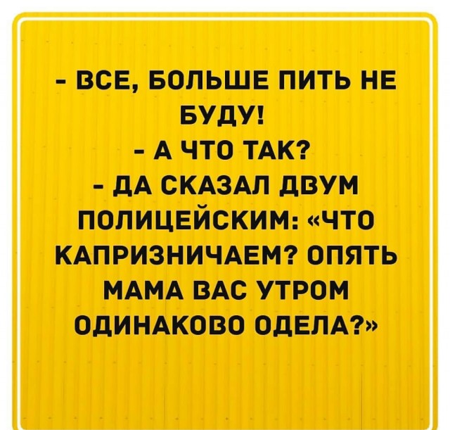 Небольшая подборочка для настроения