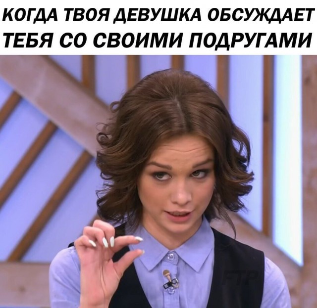Картинки разные атавсюду. Часть 2