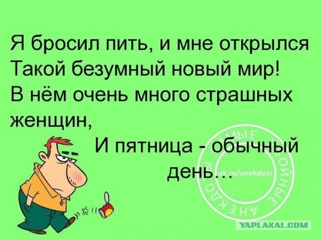 Пятничный Walmart. Подборка покупательниц