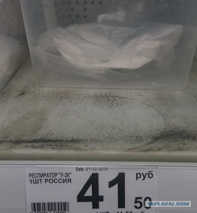 SARS-nCOV2 COVID-19  часть 6