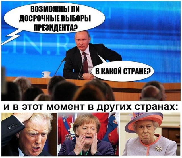Как российское ТВ объясняло согласие Путина обнулить президентские сроки