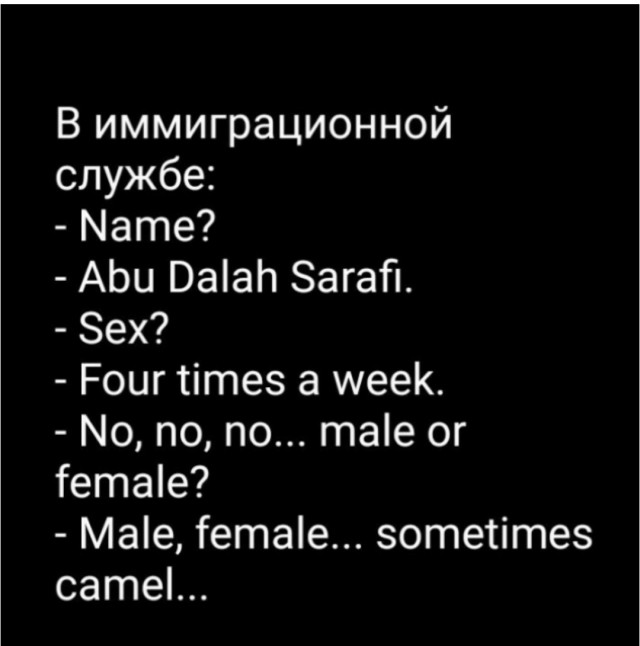 Картинки и анекдоты