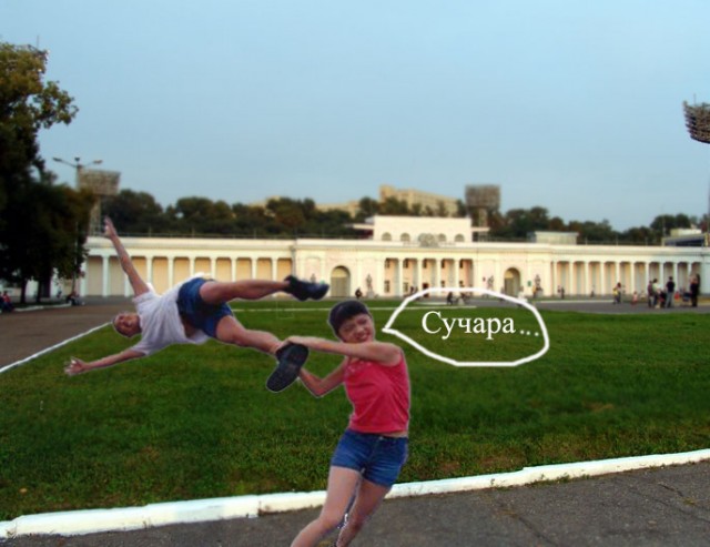 Фотожаба: Летающий змей