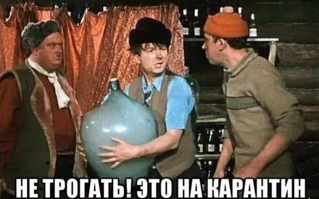 Бредзона 07.05.2020