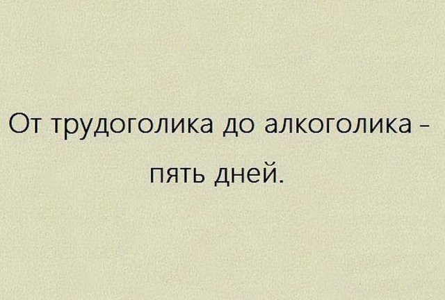 Бредзона 10.05.20