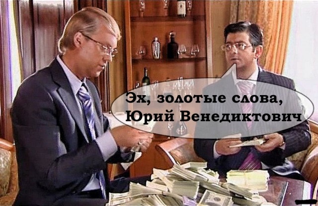 Немножко циферок вам