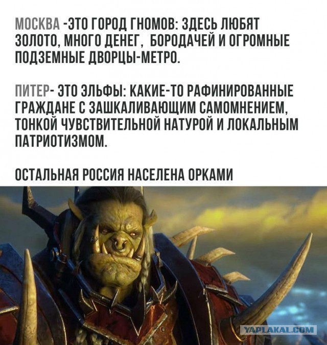 Хозяин пруда застрелил подростка из-за незаконной рыбалки