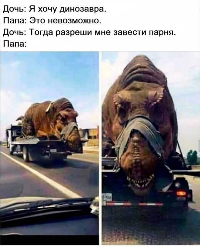 Картинки разнообразные. На злобу дня и на доброту (28.07)