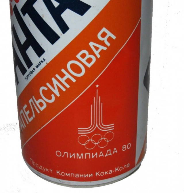 Олимпиада-80. Грандиозный провал «Кока-Колы» и выплата компенсации СССР в $2 млн.