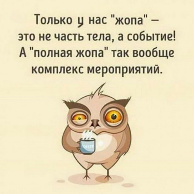 Кучка картинок из недр интернета