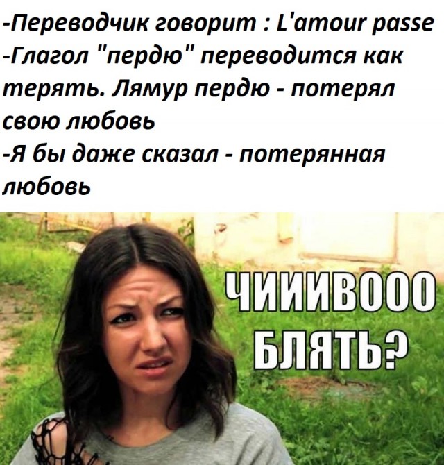 Картинки-баяны-бабаяны 01.09.2021