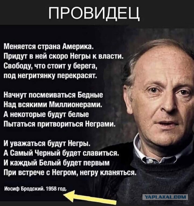 Земля пухом "Зениту"