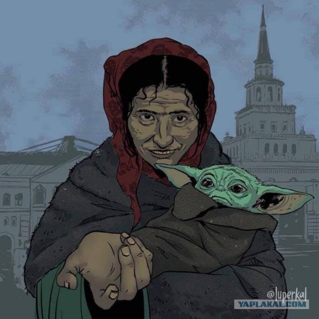 Бредзона 10.10.2021
