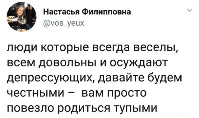 Картинки 07.11.21