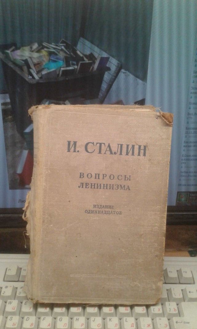 Темные века уже здесь
