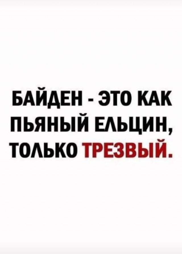 Отставной полковник армии США Дуглас Макгрегор: Мы не собираемся им помогать!