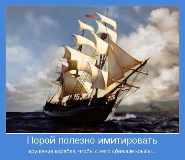 Яна Поплавская резко высказалась о бегущих из страны артистах