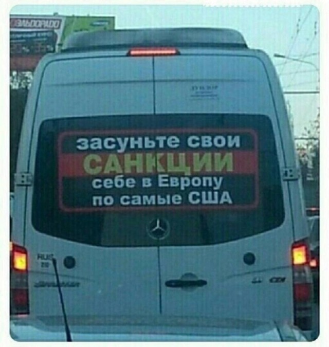 Так себе картинки 31.03.22