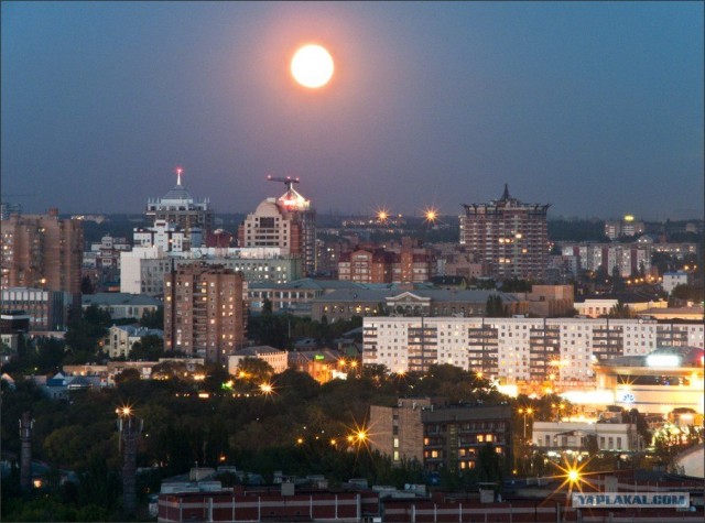 Донецк