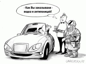 Пятница. Вечер. Картинки всякие... #4