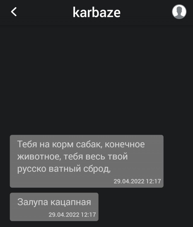 И кто их хоронить будет?