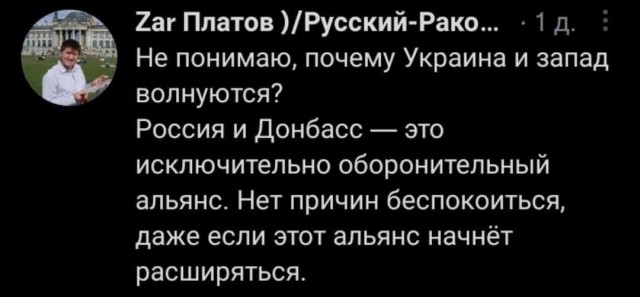А собсно да, чё волноваться то?