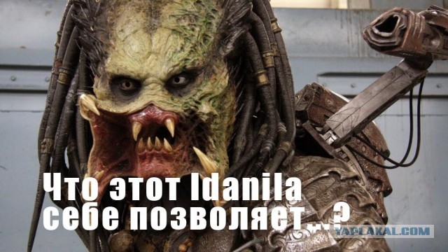 Жаренный карасик