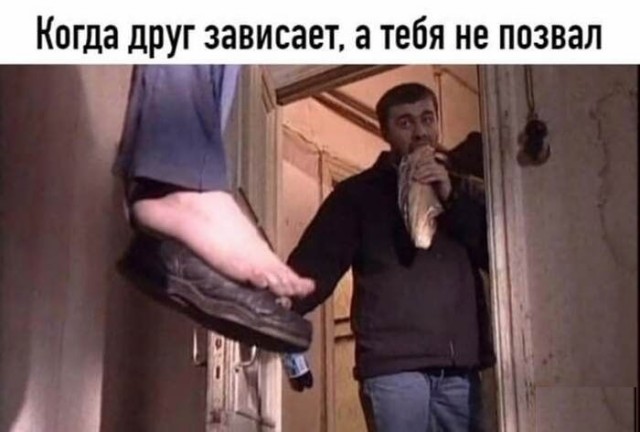 Картинки аморальные и всякие разные - 34