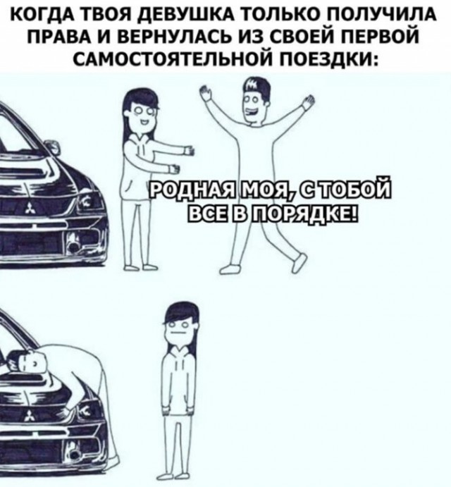Баянисто-небаянистый юмор 25.07.22