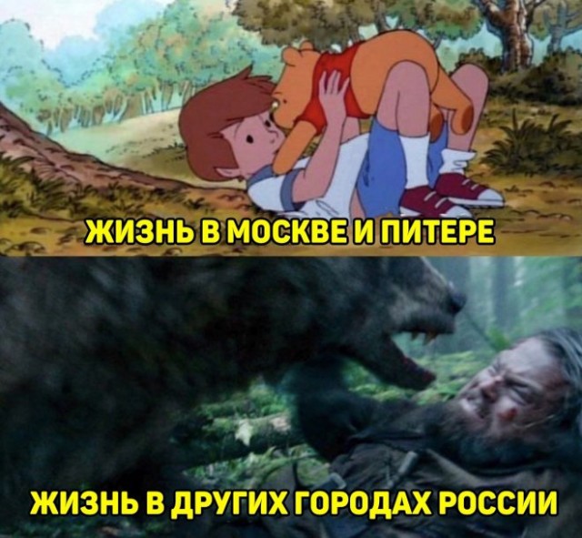 Немного картинок."Колбасный ветер". Август