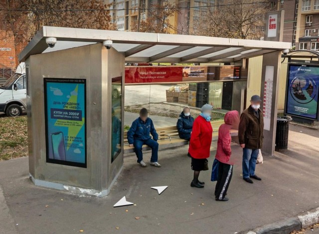 Вот такие красивые и технологичные остановки общественного транспорта разработали в Москве.