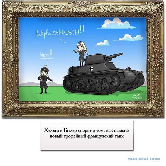 Wargaming 2
