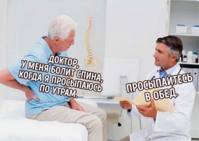Баянистых и не очень картинок