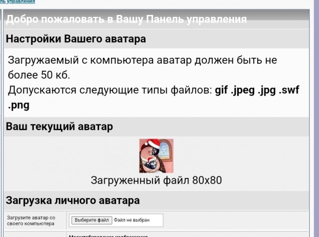 Почему женщины одним "дают" сразу, а других матросят месяцами