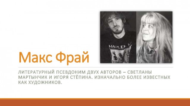 Это вам не инстаграмм (январь 2023)