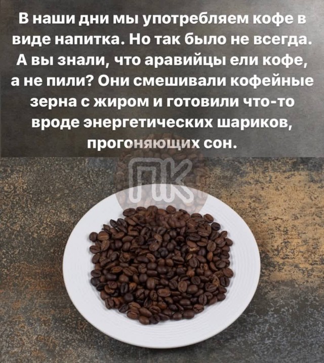 Победная поступь идиотизма по планете – том 7
