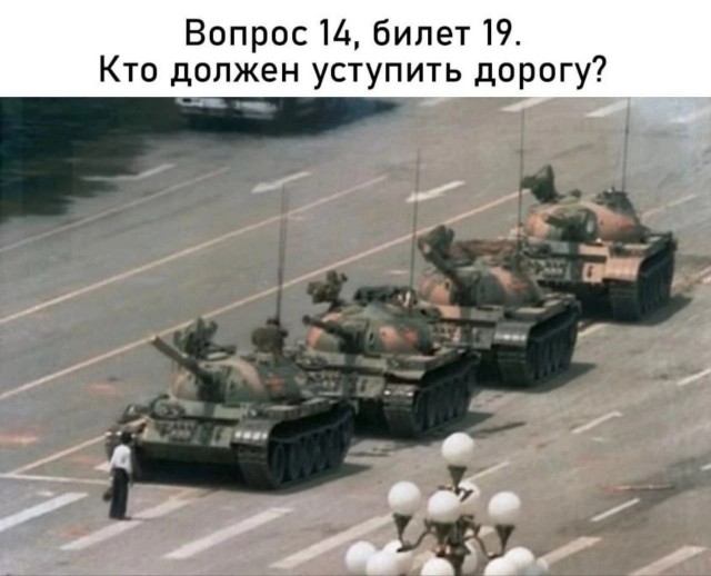 Нуштош 05.03.2023