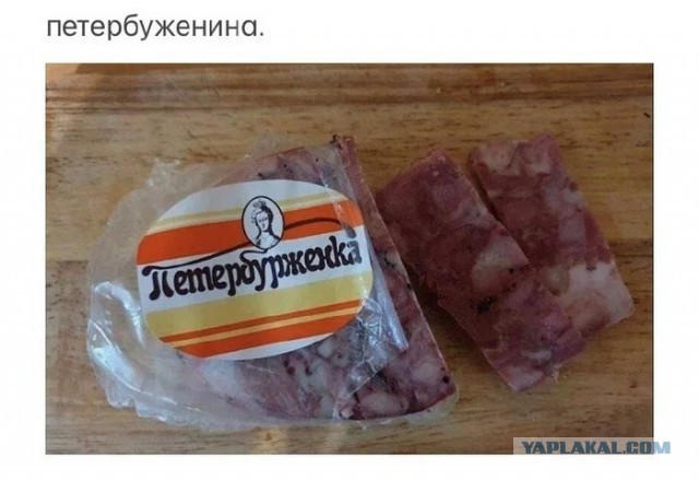 Полиция Петербурга задержала повара. Он раскидал по Выборгу ноги и руки жертвы