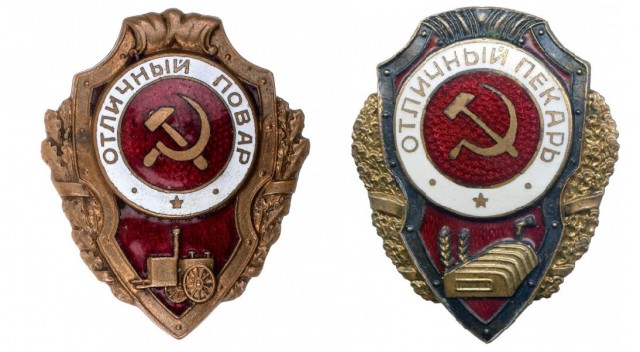 Интересный памятник советскому солдату Великой Отечественной