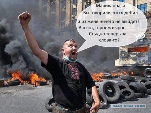Зеленский заявил, что прогресс украинского контрнаступления идет «медленнее, чем хотелось бы».