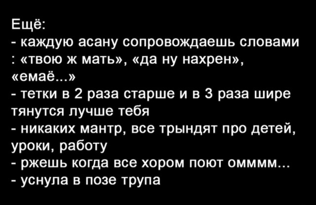 Так себе картинки 23.06.23