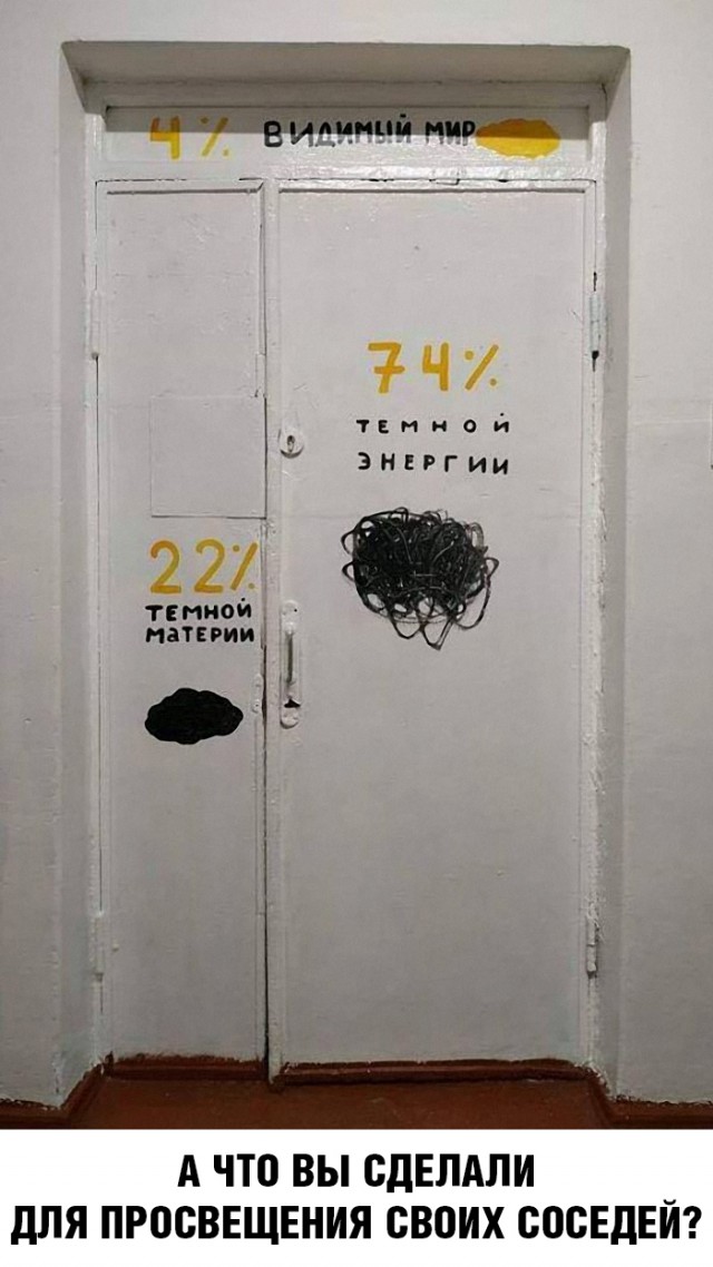 Немного картинок и прочей хреноты Vol. 24
