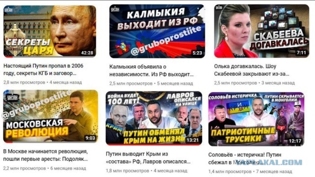 ВСУ попытались атаковать корабль