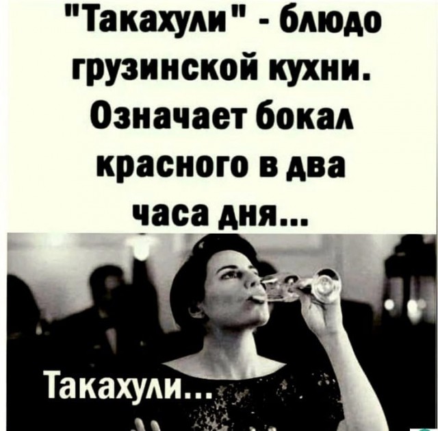 Бессистемно: картинки, лайфаки, баяны…