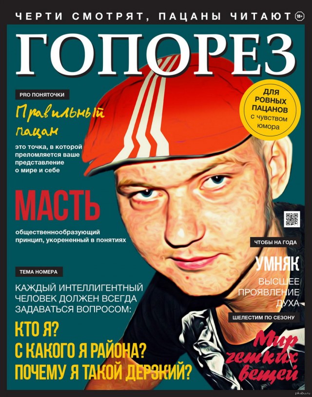 Бояны 10-ти летней выдержки