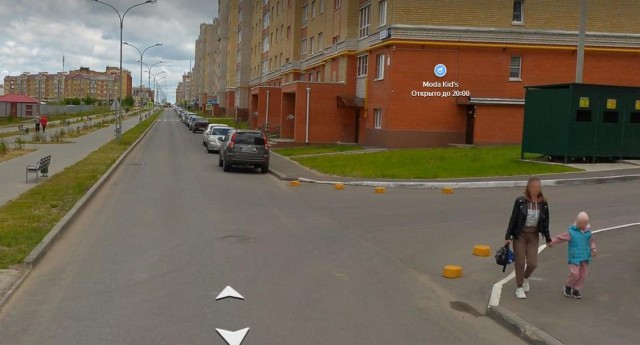 Она сохранилась перед переходом.