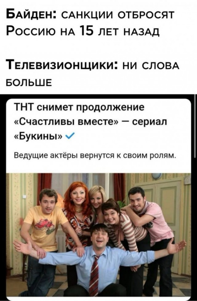Всякая смешная фигня