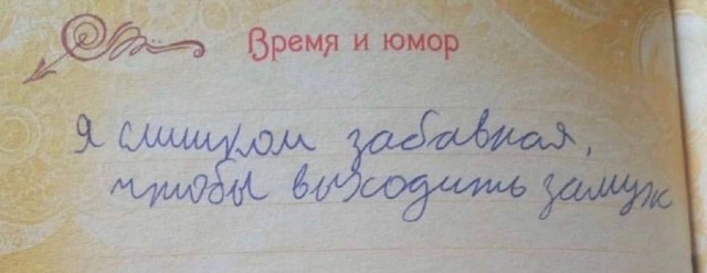 Всего понемногу. От 18.12.23